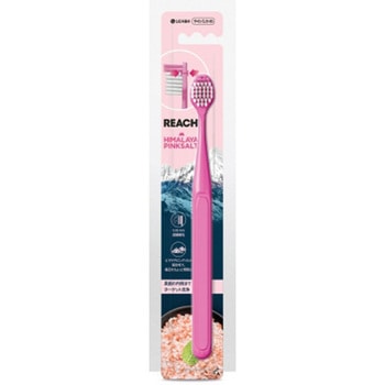 リーチ ヒマラヤピンクソルト歯ブラシ やわらかめ 銀座ステファニー化粧品