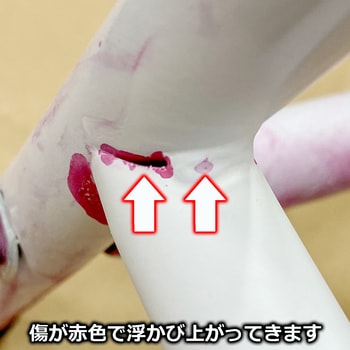探傷スプレー モノタロウ