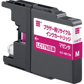 ECI-BR17M リサイクルインク Brother対応 LC17 1個 エコリカ 【通販