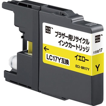 リサイクルインク Brother対応 LC17 エコリカ