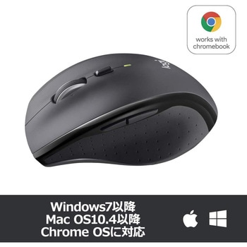 ロジクール マラソン マウス M705m ロジクール