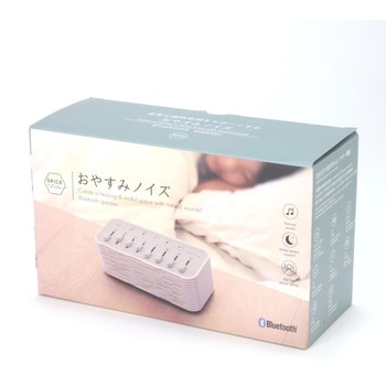 NS2020WH ���₷�݃m�C�Y�X�s�[�J�[ �X�p�C�X 77485005