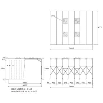 CL-901-B4 クリーンブース 1個 ホーザン 【通販モノタロウ】