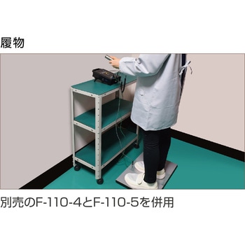 表面抵抗計 ホーザン