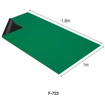 F-723 導電性カラーマット 1個 ホーザン 【通販サイトMonotaRO】