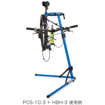 ホームメカニックリペアスタンド ParkTool(パークツール)