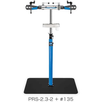 ParkTool(パークツール) キャリパーアーム台座-