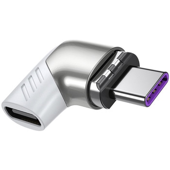 USB Type-C マグネットアダプタ L字型 トライメイト