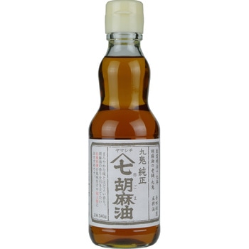 ヤマシチ純正胡麻油 九鬼産業