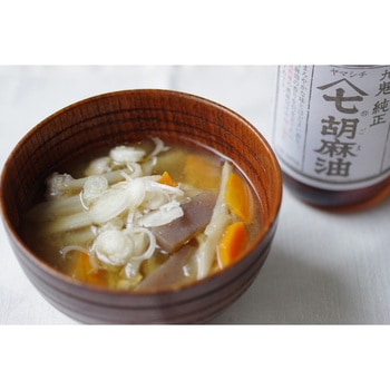 ヤマシチ純正胡麻油 九鬼産業