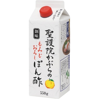 聖護院かぶらのもみじおろしぽん酢 創味食品
