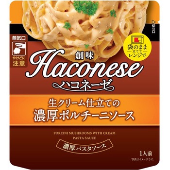 ハコネーゼ 生クリーム仕立ての濃厚ポルチーニ 創味食品