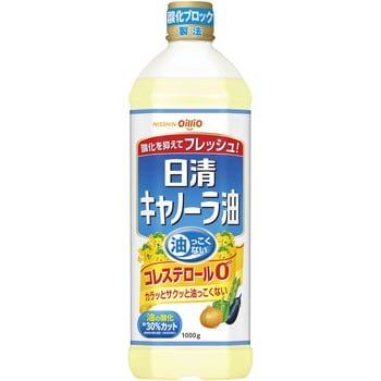 キャノーラ油 1箱(1000g×16本) 日清オイリオ 【通販モノタロウ】