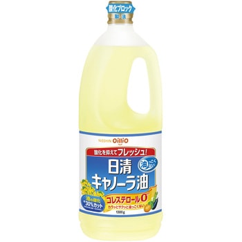 キャノーラ油 日清オイリオ