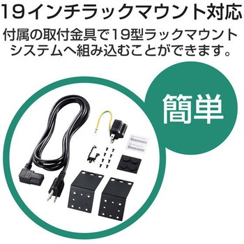 スイッチングハブ ギガビット対応 16ポート メタル筐体 電源内蔵 小型 EU RoHS指令準拠(10物質) エレコム