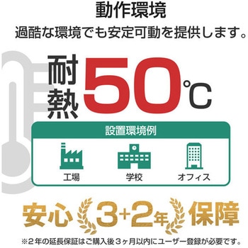 スイッチングハブ ギガビット対応 16ポート メタル筐体 電源内蔵 小型 EU RoHS指令準拠(10物質) - エレコム