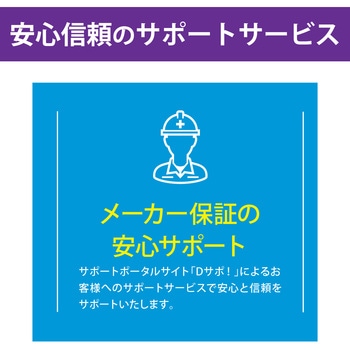 ネットワークカメラ 防犯カメラ 固定焦点バレット型 200万画素 PoE給電 最低被写体照度0.001LUX WDR対応 DXアンテナ