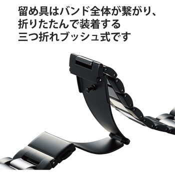 Apple Watch アップルウォッチ 44mm 42mm バンド ステンレス セラミック 3つ折れプッシュ式 エレコム