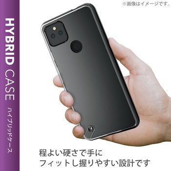 Google Pixel 5a ケース カバー ハイブリッド スリム エレコム