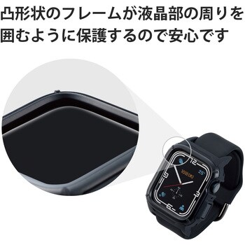 アップルウォッチ ケース バンパー Series7 [ 41mm ] 2重構造 TPU+PC