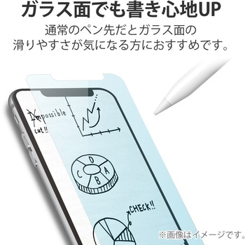 交換用ペン先 Apple Pencil 用 第1世代 第2世代 対応 3個入り しっかりとした書き心地 高抵抗感 高摩擦感 エレコム