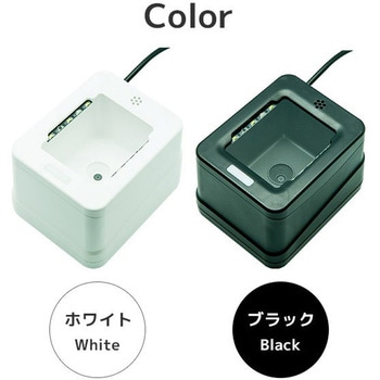 定置式 QRコード対応 二次元バーコードリーダー(USB) エフケイシステム