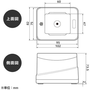 定置式 QRコード対応 二次元バーコードリーダー(USB) エフケイシステム