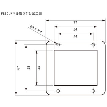 組込式 QRコード対応 二次元バーコードリーダー(RS232C) エフケイシステム