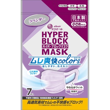 - nCp[ubN}XN ucolorfs GG[  v[c^ \3w 77490289