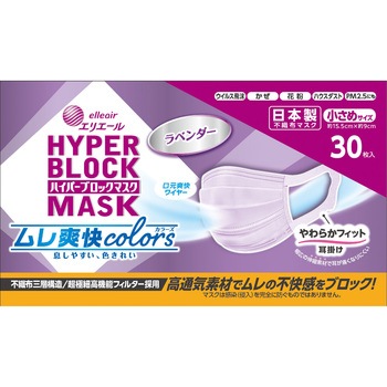 - nCp[ubN}XN ucolorfs GG[  v[c^ \3w 77490298