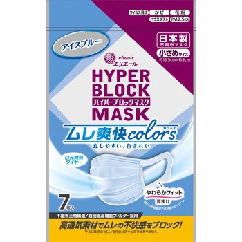 - nCp[ubN}XN ucolorfs GG[  v[c^ \3w 77490307