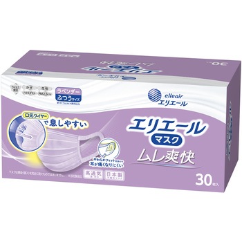 ハイパーブロックマスク ムレ爽快color’s エリエール
