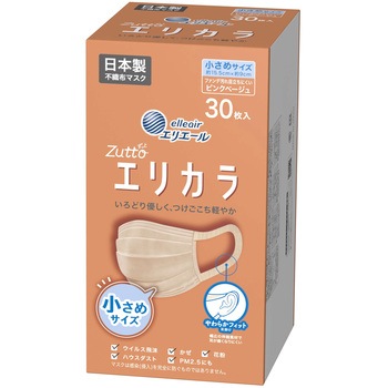 - �n�C�p�[�u���b�N�}�X�N �����J�� �G���G�[�� �v���[�c�^ �\��3�w 30���� 77490395