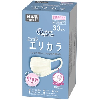 - nCp[ubN}XN J GG[ v[c^ 30 \3w 77490404