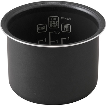 ジャー炊飯器 1.5合 アイリスオーヤマ