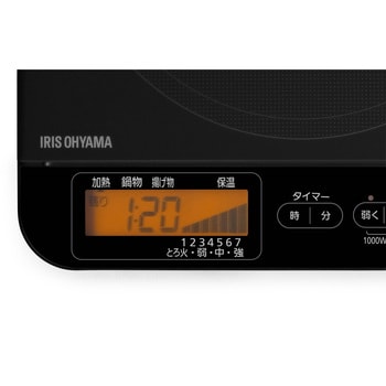 IHC-T71-B IHコンロ 1400W 液晶付き 1個 アイリスオーヤマ 【通販