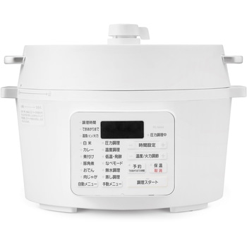 電気圧力鍋 4.0L アイリスオーヤマ