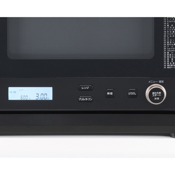 スチームオーブンレンジ 26Lカップ式 アイリスオーヤマ