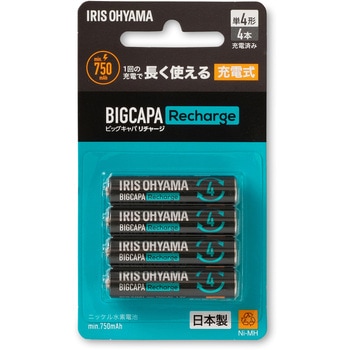 ビックキャパ リチャージ ニッケル水素電池 4本パック アイリスオーヤマ