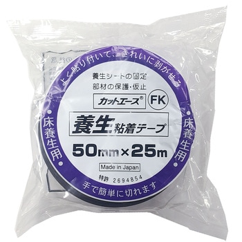 カットエースFK 床養生 光洋化学