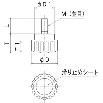 滑り止めシート付アジャスタ ステンレス ラクテム