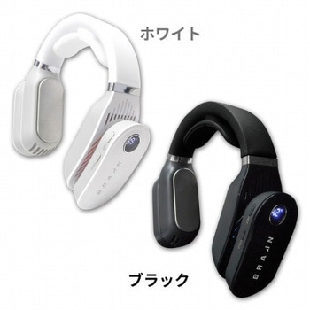 ネッククーラー&ヒーター(充電式) ブレイン
