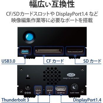 HDD (ハードディスク) 外付け LaCie 1big Dock Thunderbolt3 ×2 USB-A