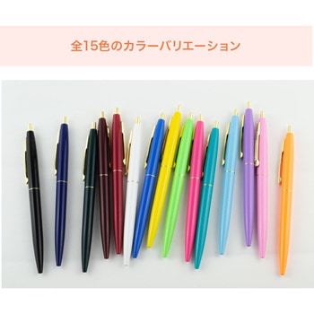 【名入れ】クリックゴールド 0.5(15色展開) BICジャパン