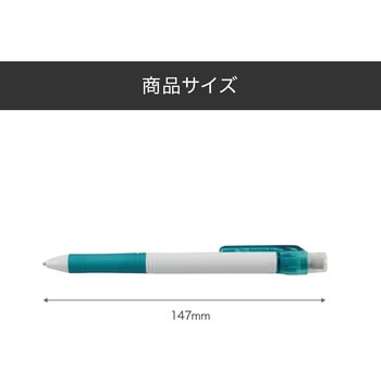 AZ125DNW 簡単オーダー 【名入れシャープペン】.e-シャープ0.5 白軸 1