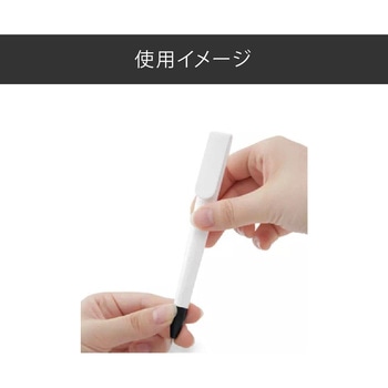【名入れ】ラペル1色ボールペン ノーブランド