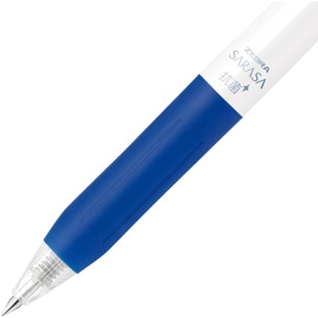 【名入れ】ゼブラ サラサクリップ 05 - ゼブラ