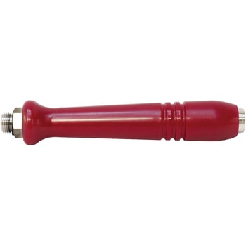 継ノーズル握り G1/4 麻場