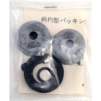 杓型PKセット(小袋入) 麻場
