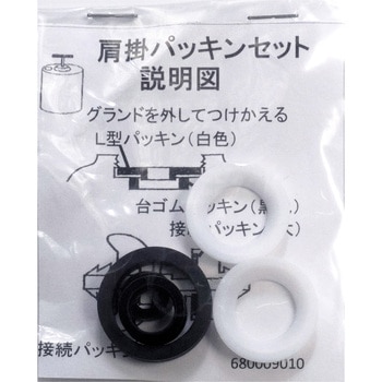 ぶっかけ様確認用 3-5356-01 拭き取り検査用スワブ（ファインチェック） 1箱（10本